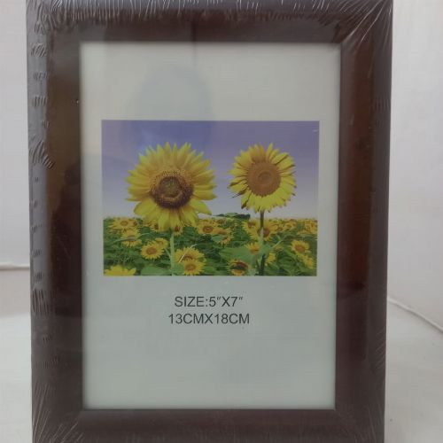 WOODEN FRAME A5 BROWN