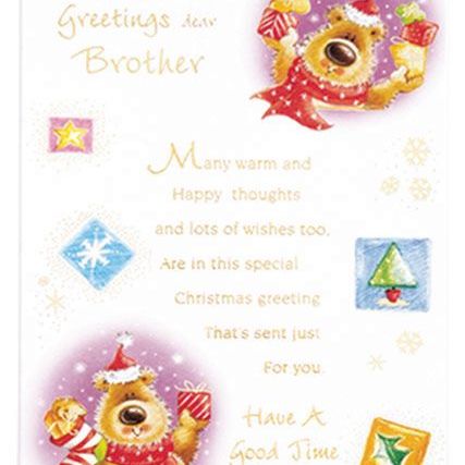 Christmas Cards - Brother