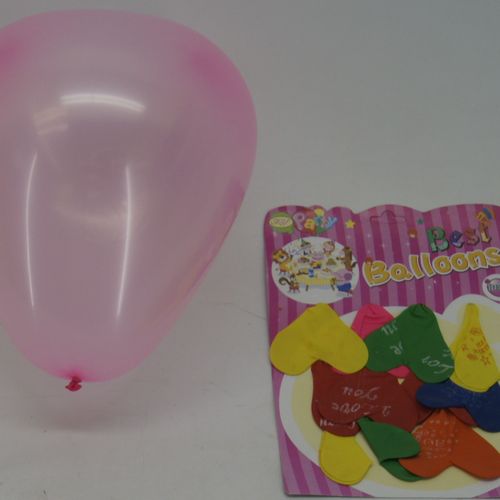 Balloons Heart Shape 12 Pcs in pack