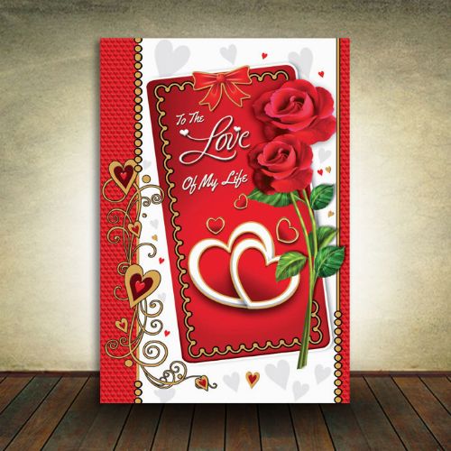Valentine's Cards 5 in a Pack - To the Love